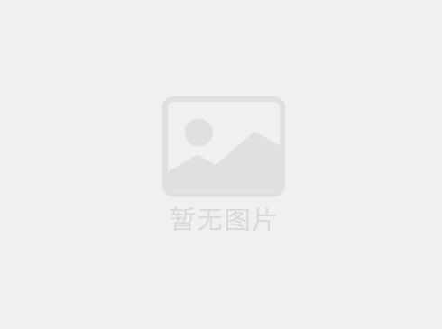 募師支教是全國(guó)首創(chuàng)民間出資招募教師赴山區(qū)扶貧支教的一種支教新模式。
